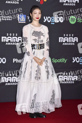 MAMA Awards 2022 in Osaka