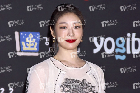 MAMA Awards 2022 in Osaka