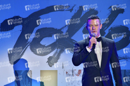 Global Gift Gala 2022 in Tokio