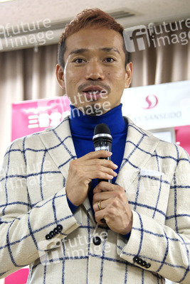 Buchpräsentation von Yuto Nagatomo und Wataru Endo in Tokio
