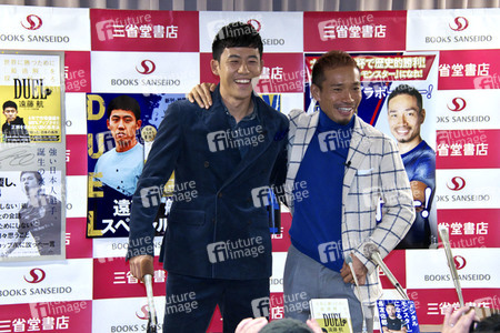 Buchpräsentation von Yuto Nagatomo und Wataru Endo in Tokio