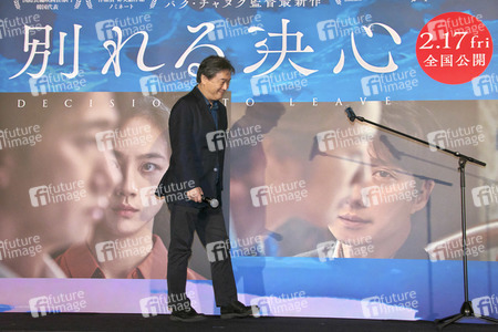 Filmpremiere 'Die Frau im Nebel' in Tokio