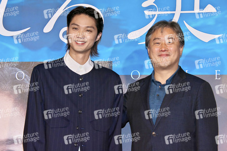 Filmpremiere 'Die Frau im Nebel' in Tokio
