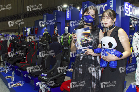 Tokyo Auto Salon 2023 in Chiba