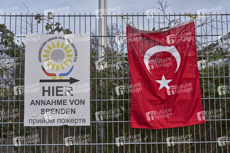 Spendensammelstelle für die Erdbebenopfer in Hannover
