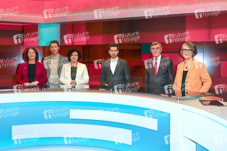 Talkshow 'hart aber fair' in Köln