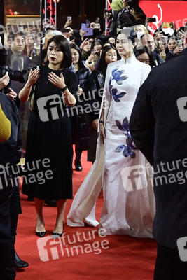 Filmpremiere 'Green Night',  Berlinale 2023