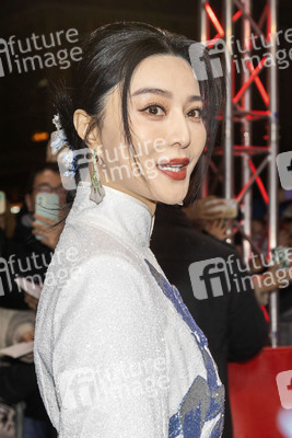 Filmpremiere 'Green Night', Berlinale 2023