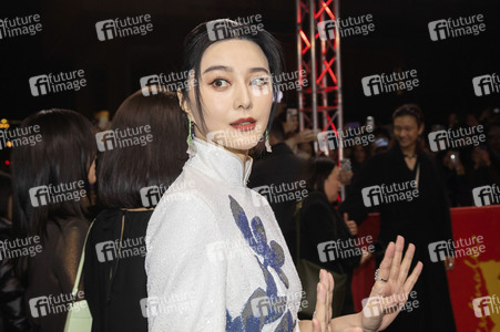 Filmpremiere 'Green Night', Berlinale 2023