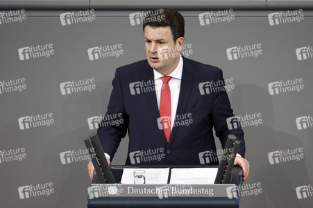 88. Sitzung des Deutschen Bundestages in Berlin