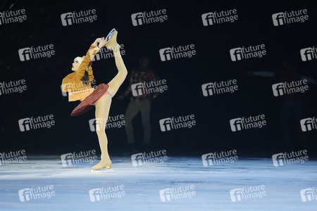 Eisrevue-Premiere 'Holiday on Ice - A New Day' in Erfurt