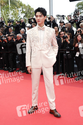 Filmpremiere 'Indiana Jones and the Dial of Destiny', Cannes Film Festival 2023