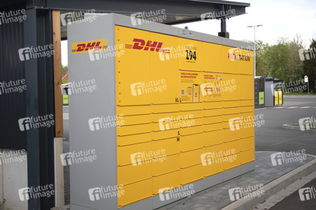 Symbolfoto Packstation