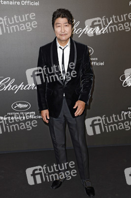 Chopard Art Gala, Cannes Film Festival 2023