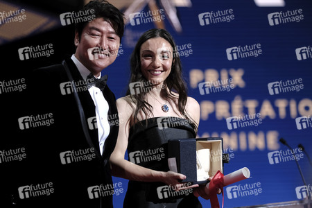 Preisverleihung, Cannes Film Festival 2023