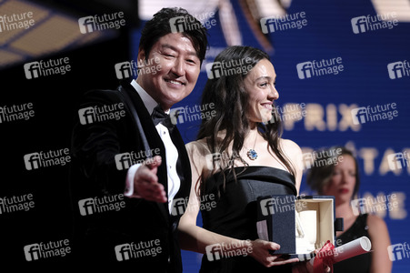 Preisverleihung, Cannes Film Festival 2023