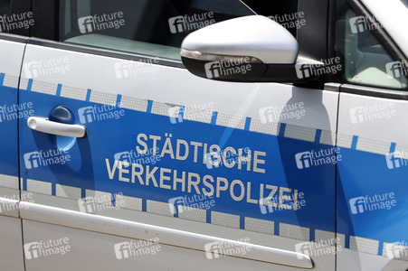 Symbolfoto Verkehrspolizei