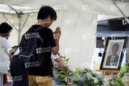 Gedenken an Shinzo Abe in Nara