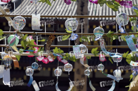 'Furin-Ichi' Markt in Kawasaki