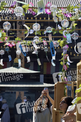 'Furin-Ichi' Markt in Kawasaki