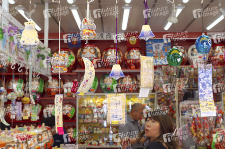 'Furin-Ichi' Markt in Kawasaki