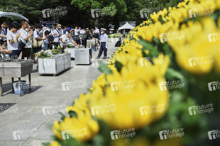78. Jahrestag des Abwurfs der Atombombe auf Hiroshima