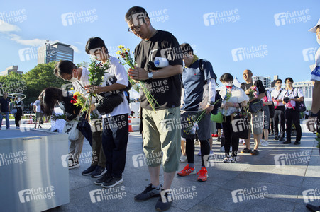 78. Jahrestag des Abwurfs der Atombombe auf Hiroshima