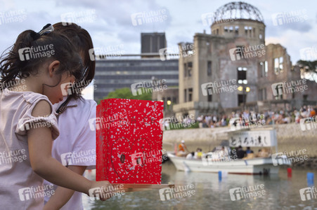 78. Jahrestag des Abwurfs der Atombombe auf Hiroshima