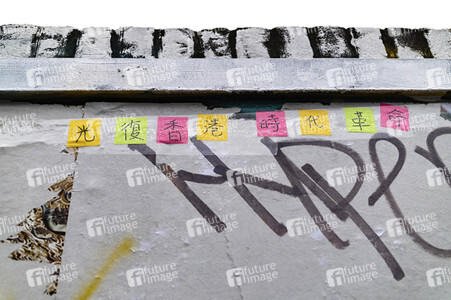 Graffiti-Krieg wegen China-Slogans in London