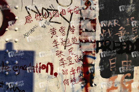 Graffiti-Krieg wegen China-Slogans in London