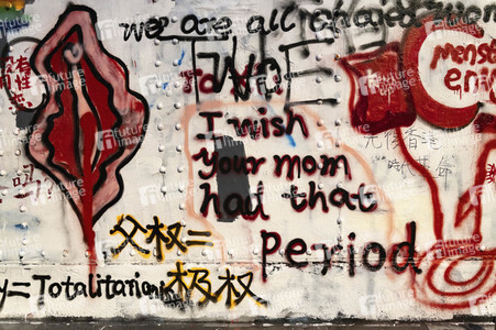 Graffiti-Krieg wegen China-Slogans in London