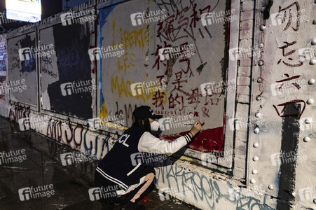 Graffiti-Krieg wegen China-Slogans in London