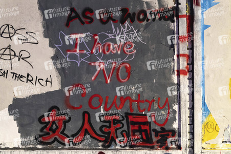 Graffiti-Krieg wegen China-Slogans in London