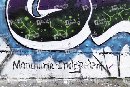 Graffiti-Krieg wegen China-Slogans in London