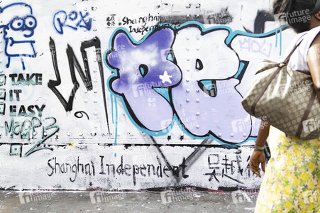 Graffiti-Krieg wegen China-Slogans in London