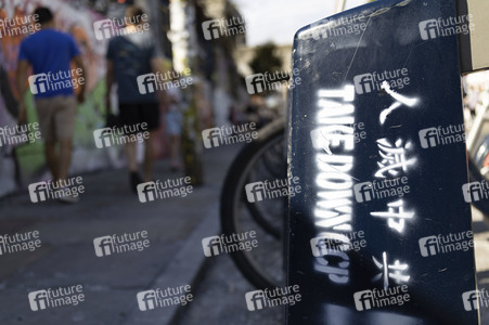 Graffiti-Krieg wegen China-Slogans in London