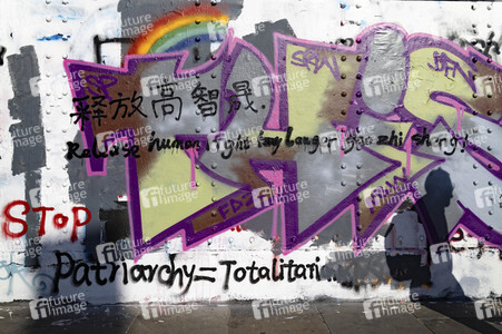 Graffiti-Krieg wegen China-Slogans in London