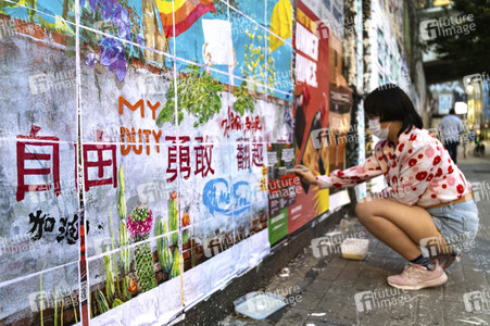 Graffiti-Krieg wegen China-Slogans in London