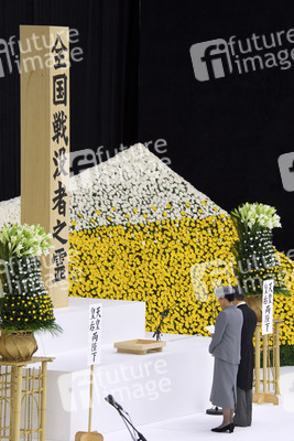 Gedenkfeier für die Kriegstoten des Zweiten Weltkriegs in Tokio