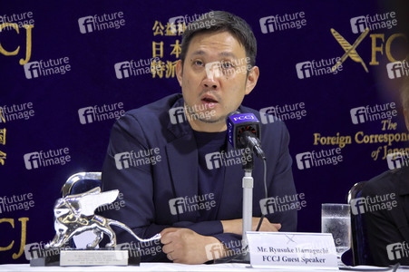Pressekonferenz zum Film  'Evil Does Not Exist' in Tokio