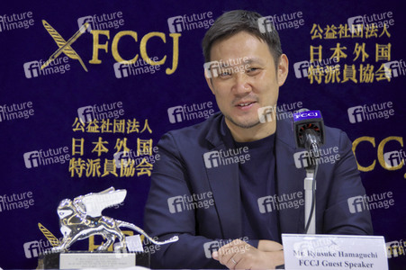 Pressekonferenz zum Film  'Evil Does Not Exist' in Tokio
