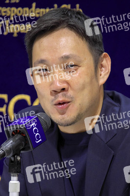 Pressekonferenz zum Film  'Evil Does Not Exist' in Tokio