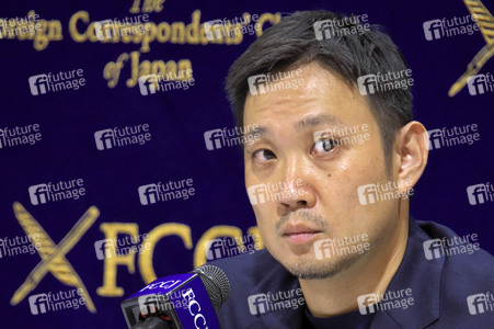 Pressekonferenz zum Film  'Evil Does Not Exist' in Tokio