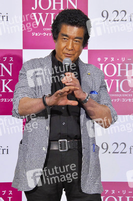 Filmpremiere 'John Wick: Kapitel 4' in Tokio