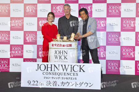 Filmpremiere 'John Wick: Kapitel 4' in Tokio