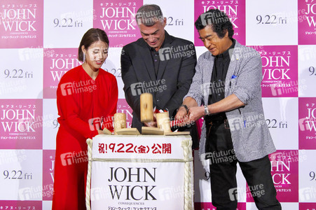 Filmpremiere 'John Wick: Kapitel 4' in Tokio