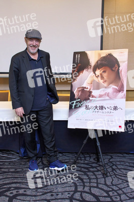 Pressekonferenz 'Brother and Sister' in Tokio