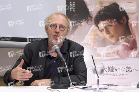 Pressekonferenz 'Brother and Sister' in Tokio
