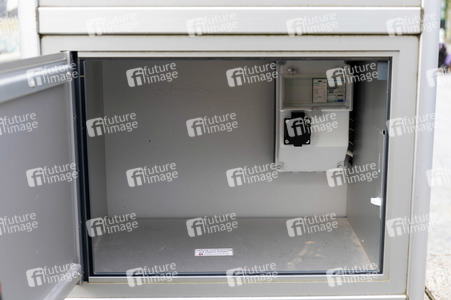 Symbolfoto Handy-Ladeautomat