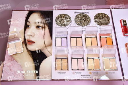 Launch der Kosmetik-Marke 2aN in Tokio
